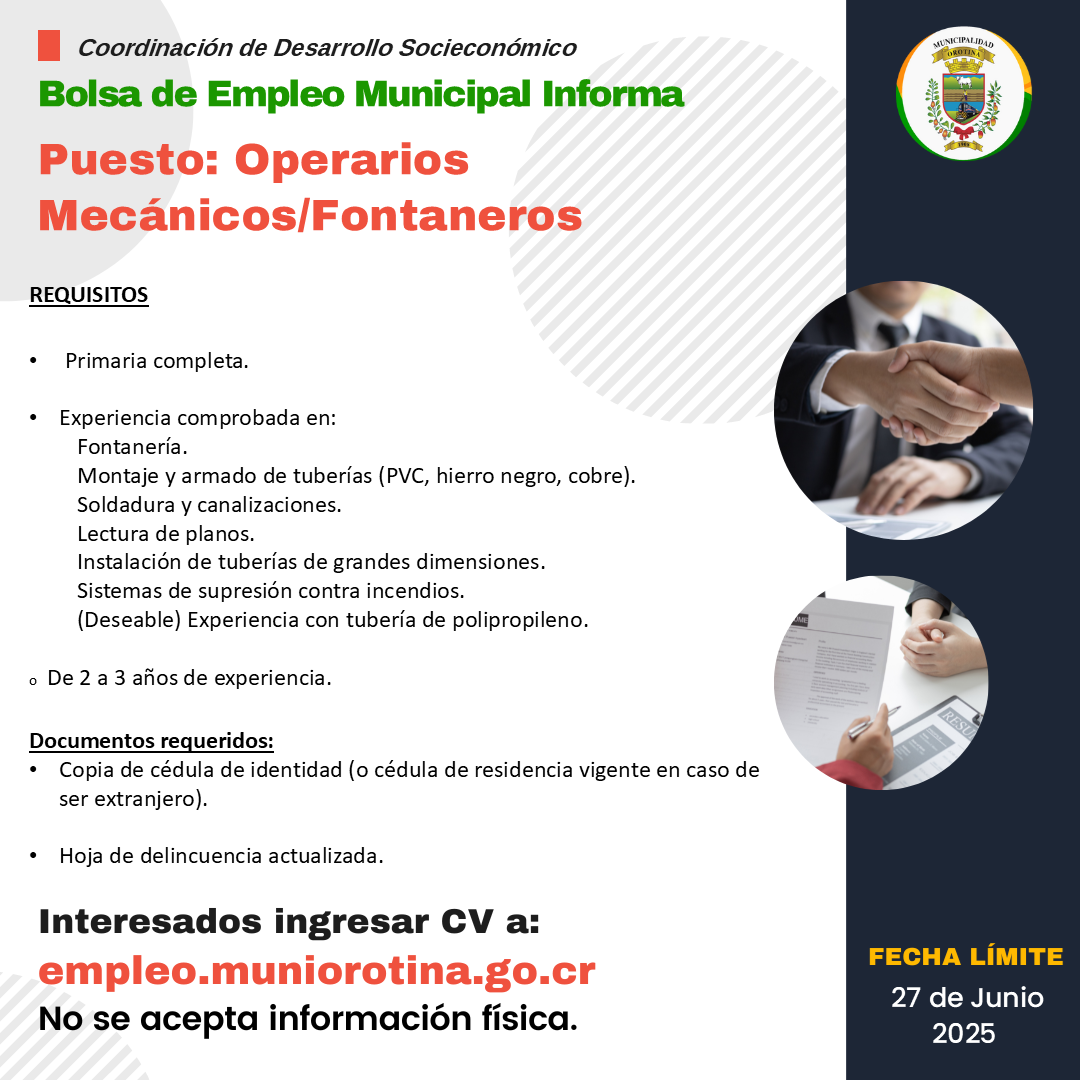 SE BUSCA LOS SIGUIENTES PERFILES